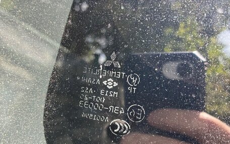 Mitsubishi Pajero IV, 2007 год, 2 500 000 рублей, 19 фотография