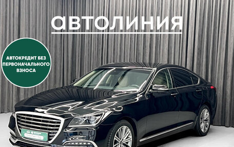 Genesis G80 I, 2017 год, 2 050 000 рублей, 3 фотография