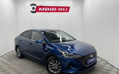 Hyundai Solaris II рестайлинг, 2022 год, 1 879 900 рублей, 2 фотография