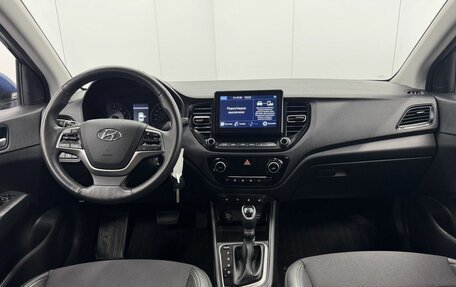 Hyundai Solaris II рестайлинг, 2022 год, 1 879 900 рублей, 13 фотография