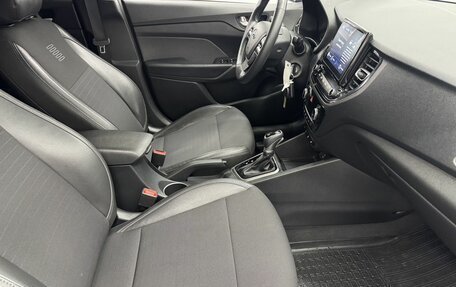 Hyundai Solaris II рестайлинг, 2022 год, 1 879 900 рублей, 16 фотография