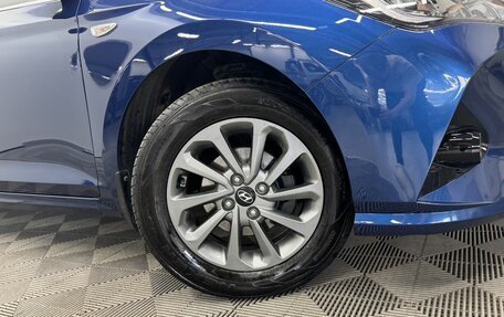 Hyundai Solaris II рестайлинг, 2022 год, 1 879 900 рублей, 11 фотография