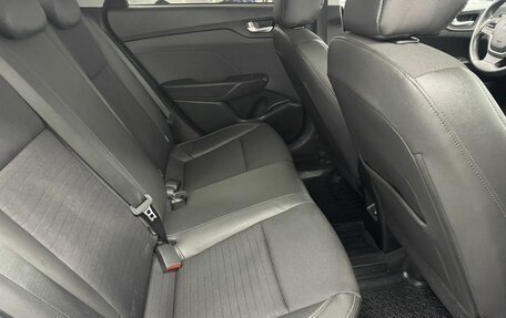 Hyundai Solaris II рестайлинг, 2022 год, 1 879 900 рублей, 14 фотография