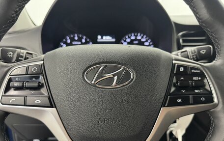 Hyundai Solaris II рестайлинг, 2022 год, 1 879 900 рублей, 19 фотография