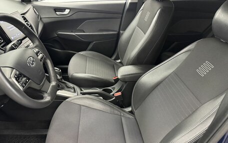 Hyundai Solaris II рестайлинг, 2022 год, 1 879 900 рублей, 20 фотография