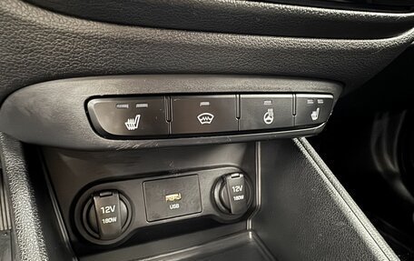 Hyundai Solaris II рестайлинг, 2022 год, 1 879 900 рублей, 22 фотография
