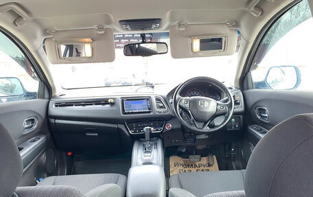 Honda Vezel, 2016 год, 1 250 000 рублей, 7 фотография