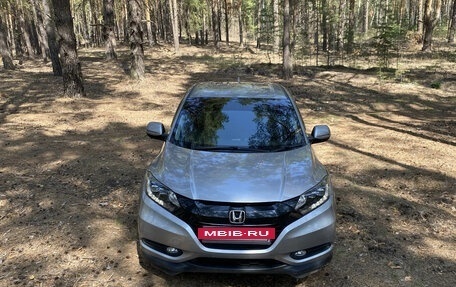Honda Vezel, 2016 год, 1 250 000 рублей, 2 фотография