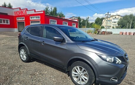 Nissan Qashqai, 2017 год, 1 490 000 рублей, 3 фотография