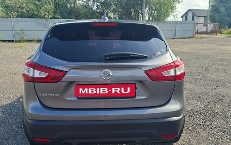 Nissan Qashqai, 2017 год, 1 490 000 рублей, 4 фотография