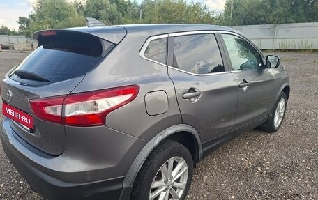 Nissan Qashqai, 2017 год, 1 490 000 рублей, 23 фотография