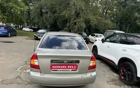 Hyundai Accent II, 2008 год, 350 000 рублей, 2 фотография