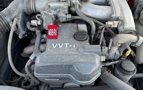 Toyota Aristo, 1999 год, 1 050 000 рублей, 13 фотография