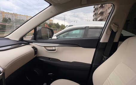 Lexus NX I, 2021 год, 3 600 000 рублей, 2 фотография