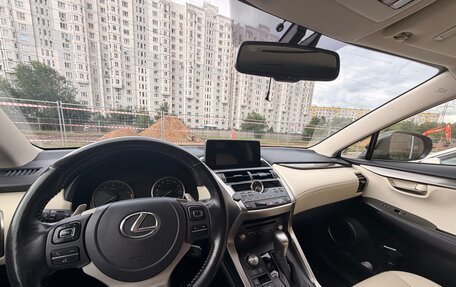 Lexus NX I, 2021 год, 3 600 000 рублей, 3 фотография