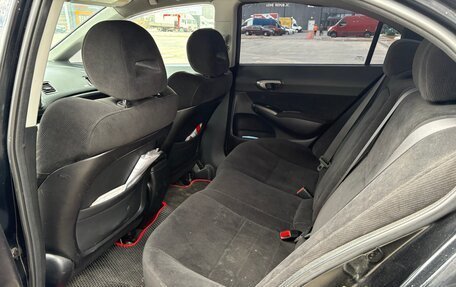 Honda Civic VIII, 2008 год, 580 000 рублей, 10 фотография