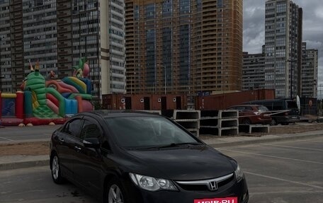 Honda Civic VIII, 2008 год, 580 000 рублей, 3 фотография