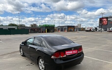 Honda Civic VIII, 2008 год, 580 000 рублей, 6 фотография