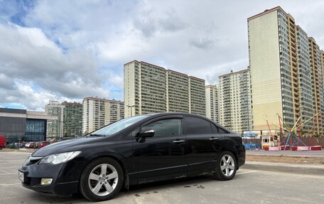Honda Civic VIII, 2008 год, 580 000 рублей, 13 фотография