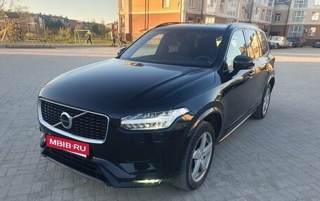 Volvo XC90 II рестайлинг, 2019 год, 4 500 000 рублей, 2 фотография