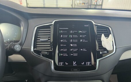 Volvo XC90 II рестайлинг, 2019 год, 4 500 000 рублей, 28 фотография