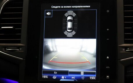 Renault Talisman, 2018 год, 1 980 000 рублей, 18 фотография