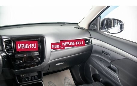 Mitsubishi Outlander III рестайлинг 3, 2017 год, 1 899 000 рублей, 13 фотография