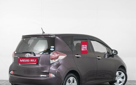 Toyota Ractis II, 2014 год, 949 000 рублей, 7 фотография