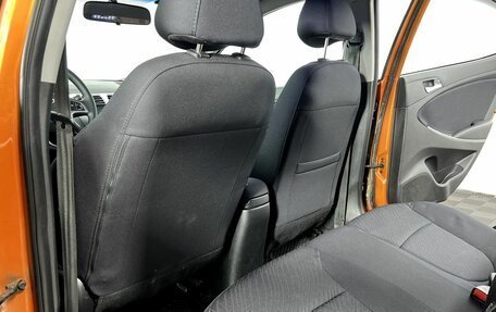 Hyundai Solaris II рестайлинг, 2014 год, 990 000 рублей, 11 фотография