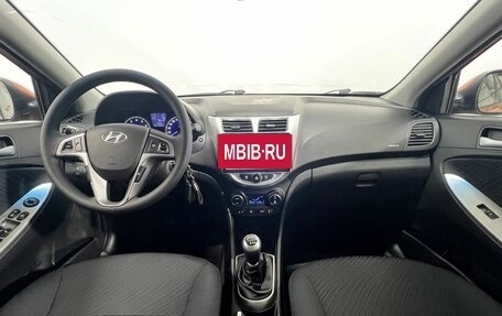 Hyundai Solaris II рестайлинг, 2014 год, 990 000 рублей, 13 фотография