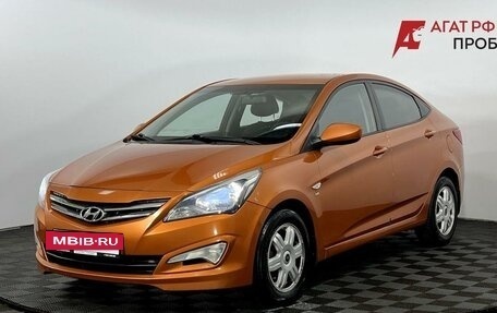 Hyundai Solaris II рестайлинг, 2014 год, 990 000 рублей, 2 фотография