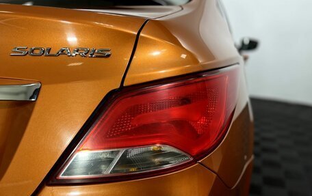 Hyundai Solaris II рестайлинг, 2014 год, 990 000 рублей, 20 фотография
