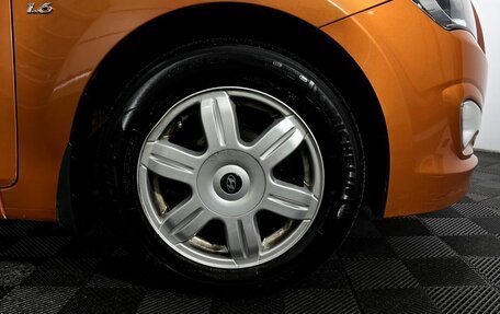 Hyundai Solaris II рестайлинг, 2014 год, 990 000 рублей, 23 фотография
