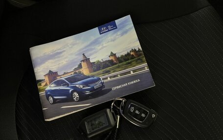 Hyundai Solaris II рестайлинг, 2014 год, 990 000 рублей, 24 фотография