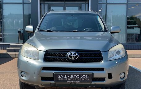 Toyota RAV4, 2007 год, 1 095 000 рублей, 3 фотография