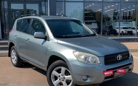 Toyota RAV4, 2007 год, 1 095 000 рублей, 2 фотография