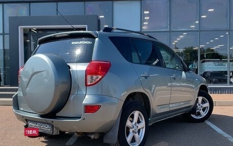 Toyota RAV4, 2007 год, 1 095 000 рублей, 4 фотография