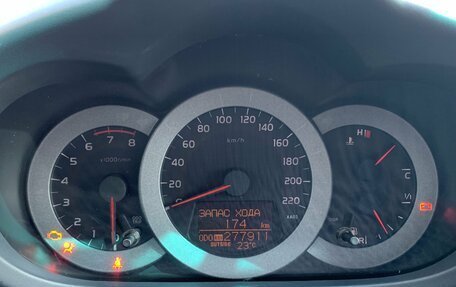 Toyota RAV4, 2007 год, 1 095 000 рублей, 11 фотография