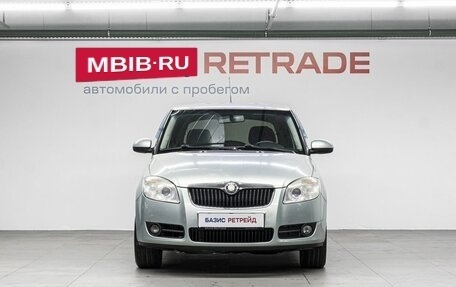 Skoda Fabia II, 2009 год, 649 000 рублей, 3 фотография