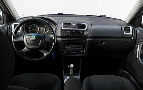 Skoda Fabia II, 2009 год, 649 000 рублей, 17 фотография