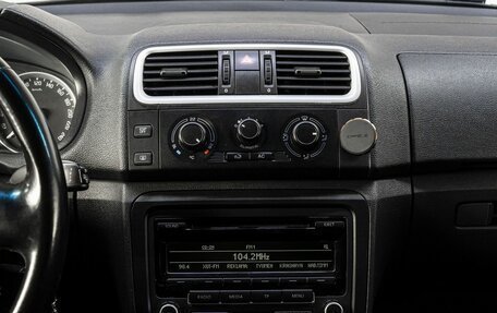 Skoda Fabia II, 2009 год, 649 000 рублей, 19 фотография