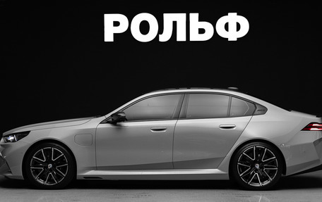 BMW M5, 2024 год, 21 500 000 рублей, 4 фотография