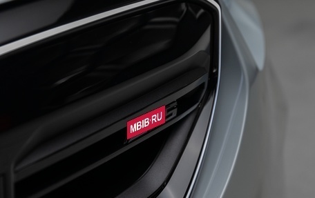 BMW M5, 2024 год, 21 500 000 рублей, 22 фотография