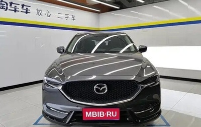 Mazda CX-5 II, 2021 год, 2 055 000 рублей, 1 фотография