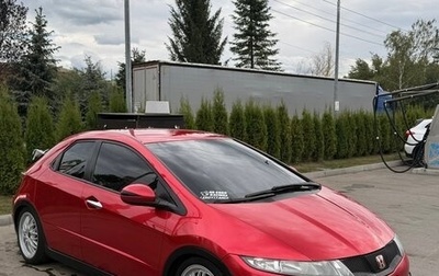 Honda Civic VIII, 2008 год, 600 000 рублей, 1 фотография