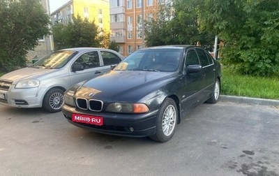 BMW 5 серия, 1996 год, 600 000 рублей, 1 фотография