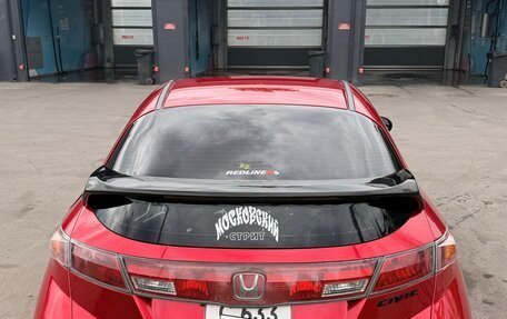 Honda Civic VIII, 2008 год, 600 000 рублей, 6 фотография