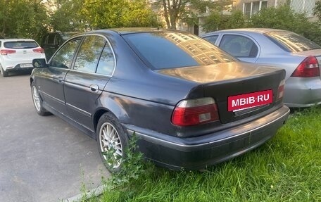 BMW 5 серия, 1996 год, 600 000 рублей, 4 фотография