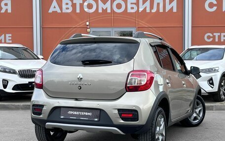 Renault Sandero II рестайлинг, 2021 год, 1 320 000 рублей, 5 фотография