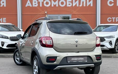 Renault Sandero II рестайлинг, 2021 год, 1 320 000 рублей, 7 фотография